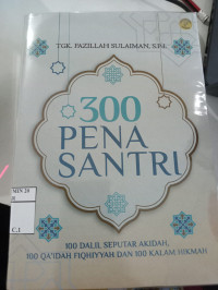 300 Pena Santri