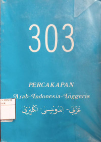 303 Percakapan Arab Indonesia - Inggris