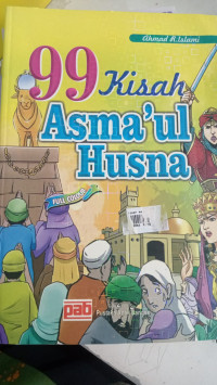 99 Kisah Asma`ul husna