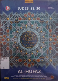 Al-Hufaz