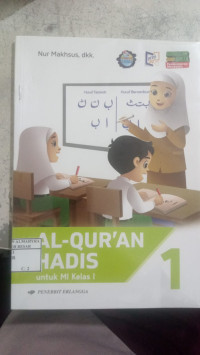 Image of Al-Qur`an Hadis untuk MI Kelas 1