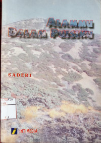 Alammu Dalam Puisiku