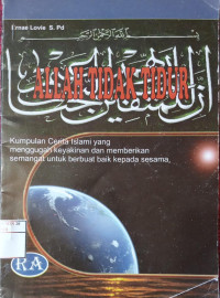 Allah Tidak Tidur
