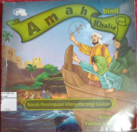Amah binti Khalid