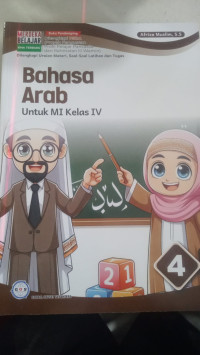 Bahasa Arab: Untuk kelas IV (Merdeka Belajar)
