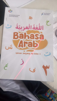 Bahasa Arab Untuk Madrasah Ibtidayah Kelas 3