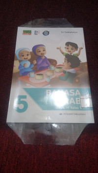 Image of Bahasa Arab Untuk MI Kelas V