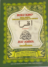 Image of BUKU IQRO'