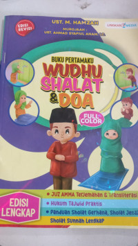 Buku Pertama Wudhu Shalat & Doa
