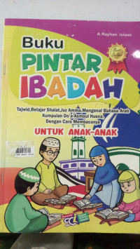 Buku Pintar Ibadah