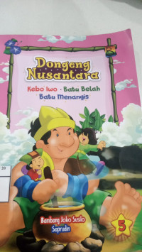 Dongeng Nusantara
