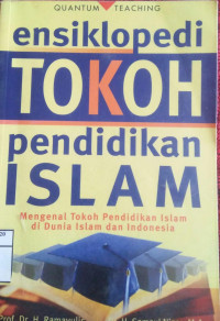 Ensiklopedi tokoh pendidikan islam