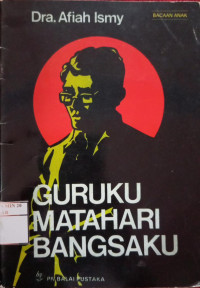 Guruku Matahari Bangsaku