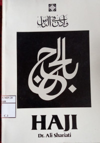 HAJI