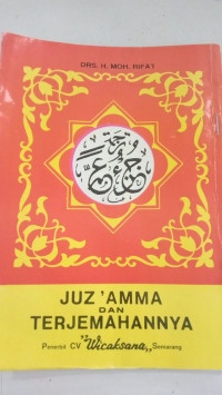 JUZ `AMMA dan TERJEMAHANNYA