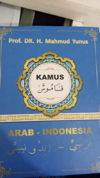 Kamus Arab-Indonesia