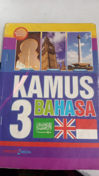 Kamus Arab Inggris-Indonesia (tiga bahasa)