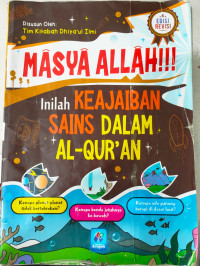 KEAJAIBAN SAINS DALAM AL-QUR'AN