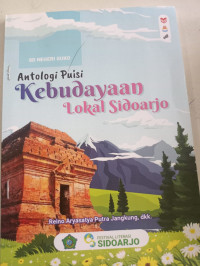 Kebudayaan Lokal Sidoarjo
