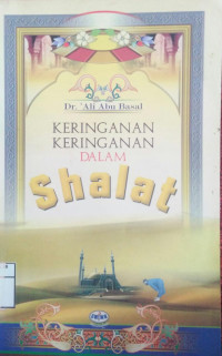 Keringanan-keringanan dalam shalat