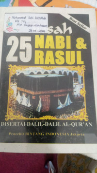 Kisah 25 NAbi & Rasul