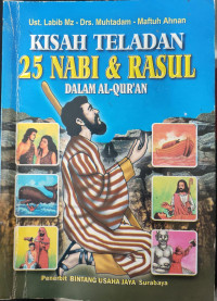 kisah teladan 25 nabi dan rosul