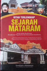 Kitab Terlengkap Sejarah Mataram