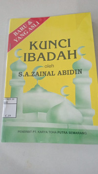 Kunci Ibadah