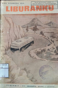 Liburanku