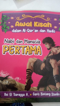 Nabi dan Manusia Pertama