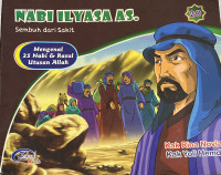 Image of Nabi Ilyyasa AS SembuhnDari Sakit