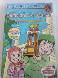 Olimpiade Al-Quran : Al-Quran Olympiade