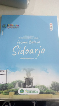Pesona Budaya Sidoarjo