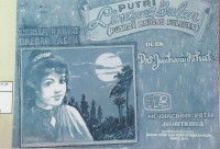 Putri Lindung Bulan