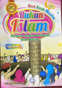 Image of RUKUN ISLAM