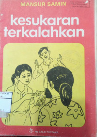 sekukaran terkalahkan