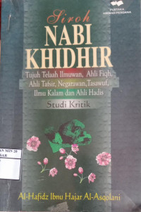 Siroh Nabi Khidhir