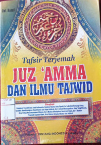 Tafsir terjemah juz `amma dan ilmu tajwid